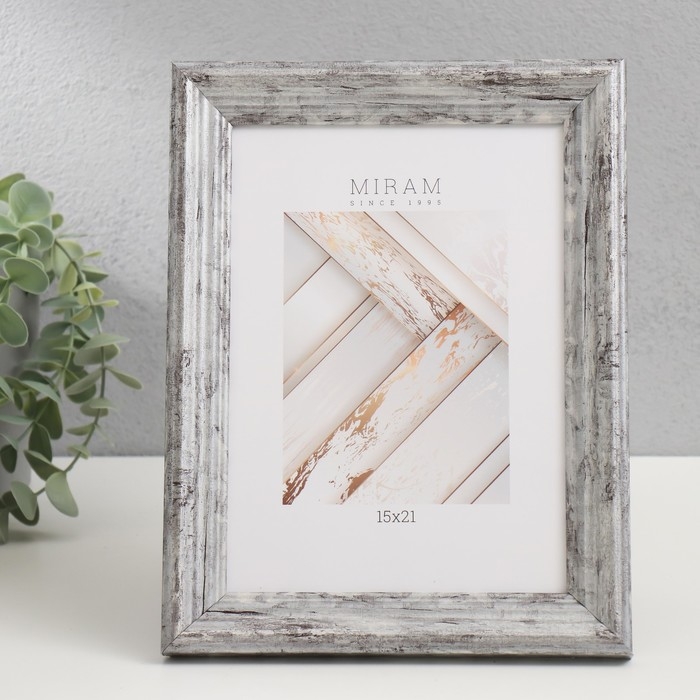 Фоторамка пластик Фоторамка пластик "МИРАМ" 15х21 см, 642623-6, (пластиковый экран)