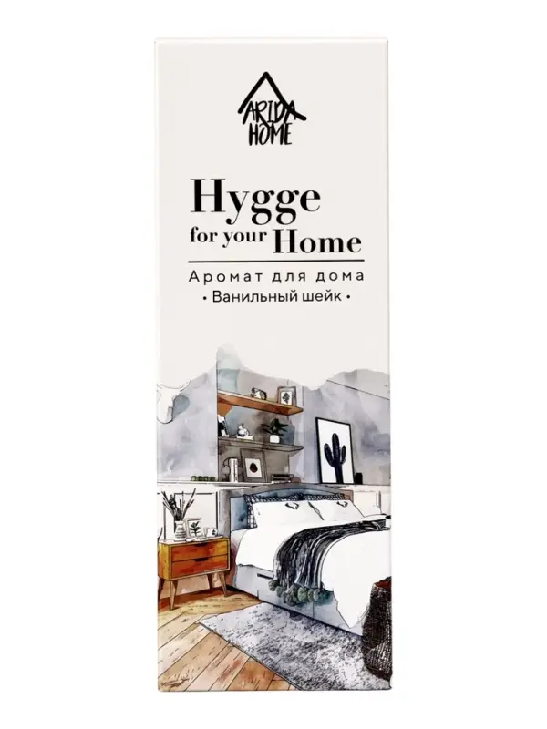 Диффузор ароматический с палочками Hygge Home Ванильный шейк, 50 мл