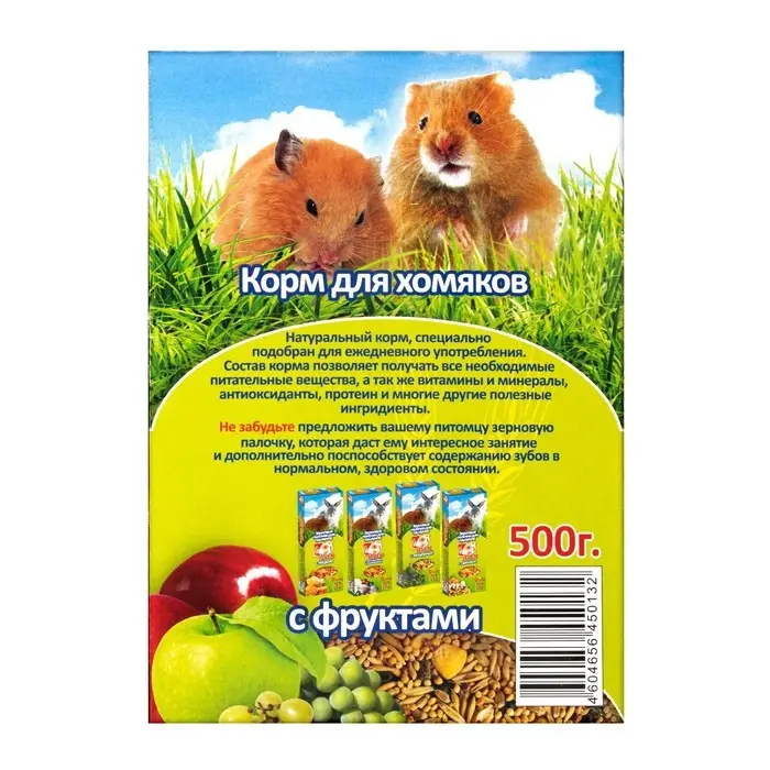 Корм "SEVEN SEEDS  SPECIAL" для хомяков, с фруктами, 400 г