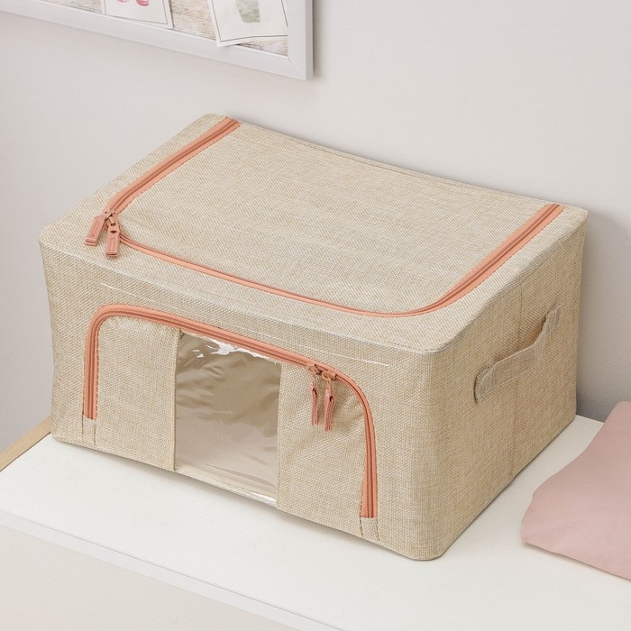 Кофр для хранения вещей «Моне», 39×29×20 см, цвет бежевый Кофр для хранения вещей «Моне», 39×29×20 см, цвет бежевый