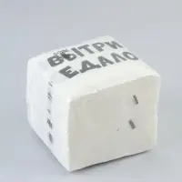 Салфетки бумажные однослойные Гармония цвета &laquo;ВыТрИ ЕдАлО&raquo;, 24&times;24 см, 100 шт.