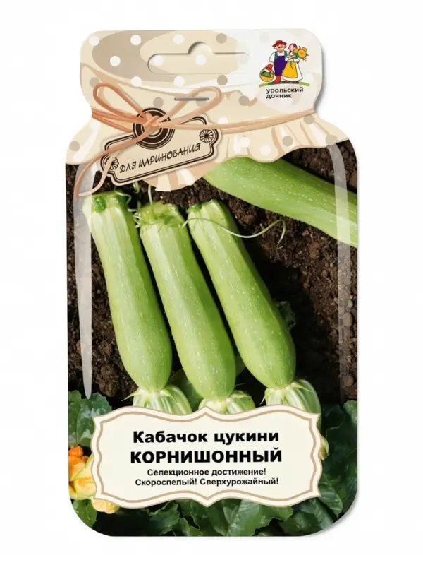 Семена Кабачок &laquo;Корнишонный&raquo;, 6 шт., &laquo;Уральский Дачник&raquo;