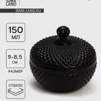 Сахарница Доляна Chess. King, 150 мл, 9&times;8.5 см, стекло, черная