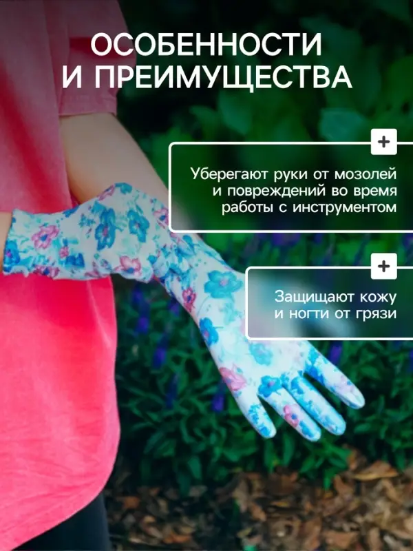 Перчатки нейлоновые, с ПВХ пропиткой, размер 8, цвет МИКС, Greengo