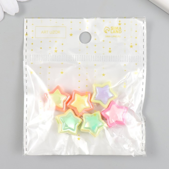 Бусина для творчества пластик набор 6 Бусина для творчества пластик набор 6 "Звёздочка" цветная с перламутром МИКС 1х1,7х1,7 см