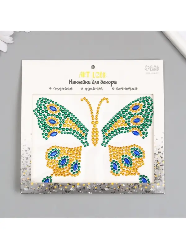Наклейка - стразы &laquo;Бабочка&raquo;, на шею, спину, 12&times;16 см, МИКС