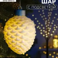 Ёлочный шар &laquo;Шишка&raquo;, 6.5&times;6.5&times;8 см, 1 LED, керамика, от батареек LR44&times;3, свечение тёплое белое