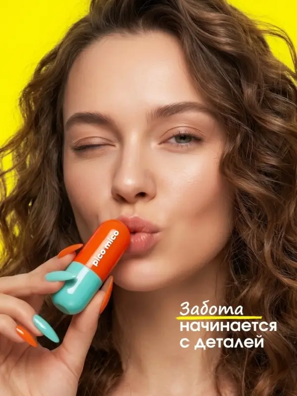 Бальзам для губ с вазелином, аромат: персик, 3.8 г, PICO MICO