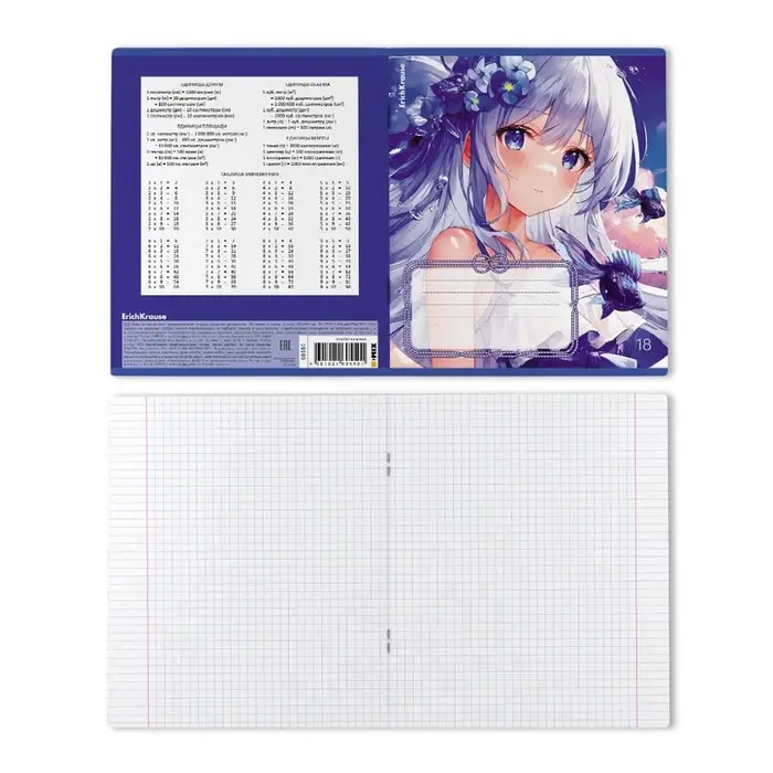 Тетрадь 18 листов в клетку, ErichKrause Kawaii Whale, обложка мелованный картон, блок офсет 100% белизна, МИКС