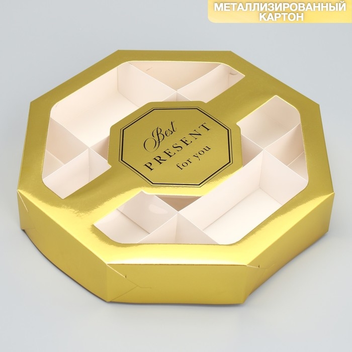 Коробка кондитерская, упаковка, «Best PRESENT», 29 х 29 х 5 см Коробка кондитерская, упаковка, «Best PRESENT», 29 х 29 х 5 см
