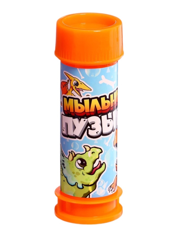 Мыльные пузыри , 45 мл цвет оранжевый (набор 15шт)