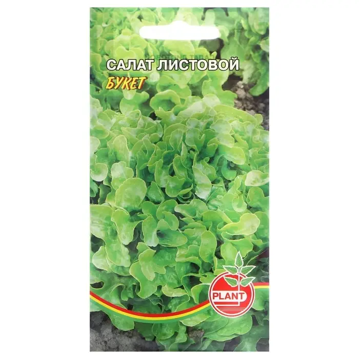 Семена Салат Семена Салат "Букет", 0,2 г