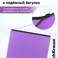 Папка-конверт на ZIP-молнии А4, 140 мкм, ErichKrause Fizzy Vivid, до 100 листов, микс