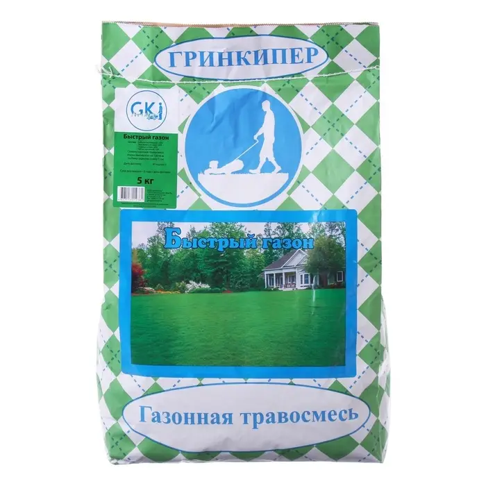 Газонная травосмесь &laquo;Быстрый газон&raquo;, 5 кг