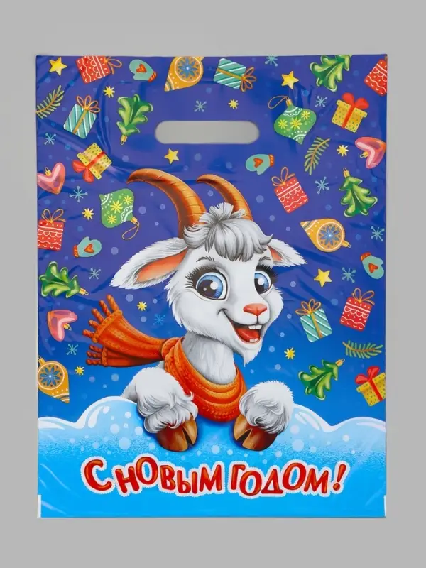 Пакет &laquo;Гришка&raquo; полиэтиленовый с вырубной ручкой, 30&times;40 см, 35 мкм