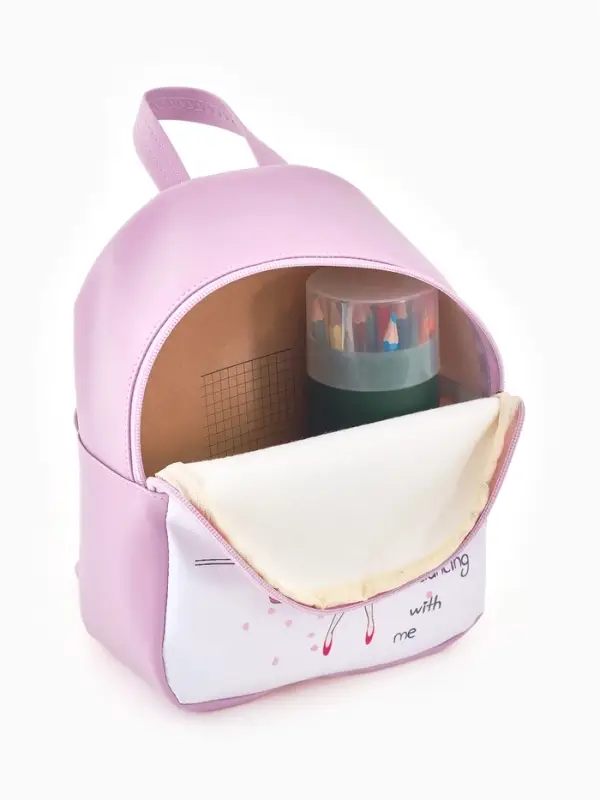 Рюкзак дет 18*8*23 см, Девочка, отд на молнии, сиреневый Рюкзак дет 18*8*23 см, Девочка, отд на молнии, сиреневый