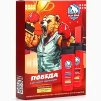 Подарочный набор мужской MAN ZONE ACTIVE FRESH: гель для душа 250 мл + шампунь 250 мл
