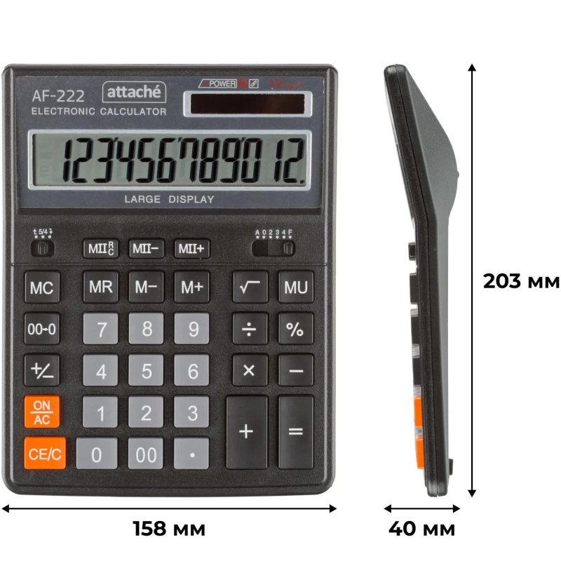 Калькулятор настольный ПОЛН/Р Attache AF-222, 12раз, дв.пит,203x158мм, черн