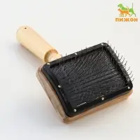 Щетка - пуходёрка &laquo;Премиум&raquo;, основание 80&times;60 мм, без капель, для длинношерстных животных, дерево