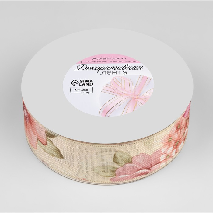 Лента декоративная «Цветы», 40 мм, 23 ± 1 м, цвет бежевый №2 Лента декоративная «Цветы», 40 мм, 23 ± 1 м, цвет бежевый №2