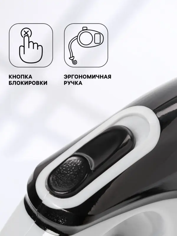 Рулетка &laquo;Молния&raquo;, 5 м, до 15 кг, черно-белая