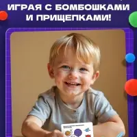 Развивающий сортер &laquo;Хваталочки&raquo;