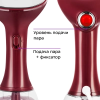 Ручной отпариватель для одежды КТ-9289 - 1640 Вт