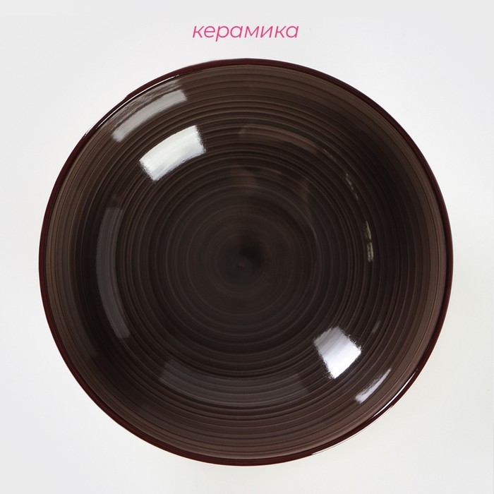 Тарелка керамическая глубокая Доляна «Морской мир», 540 мл, d=18 см, цвет коричневый Тарелка керамическая глубокая Доляна «Морской мир», 540 мл, d=18 см, цвет коричневый
