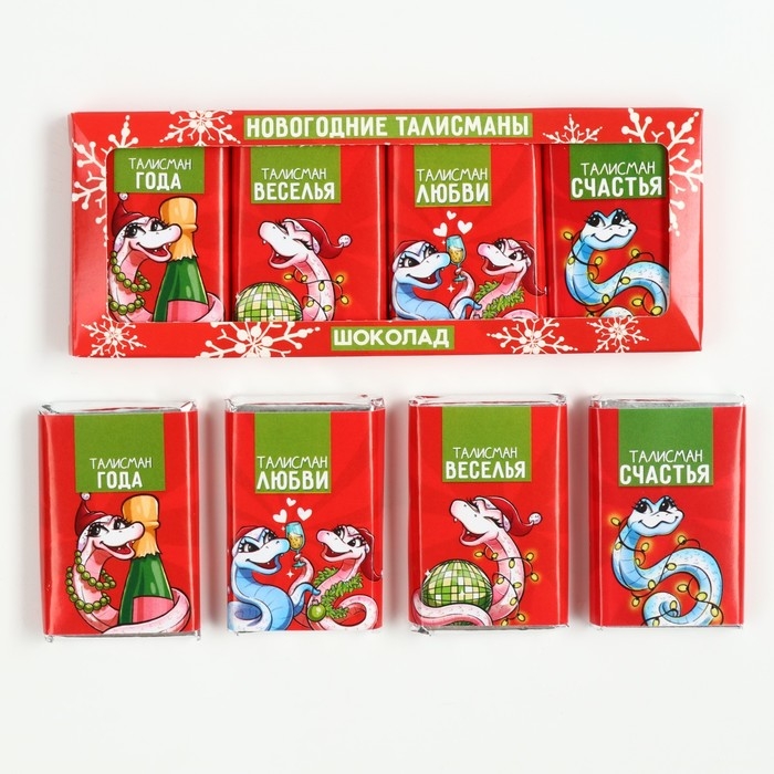 Шоколадный набор &laquo;Талисманы&raquo;, 48 г (4 шт. х 12 г).
