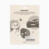 Свеча в торт &laquo;С Днем Рождения!&raquo;, Супергерой, 8&times;8 см