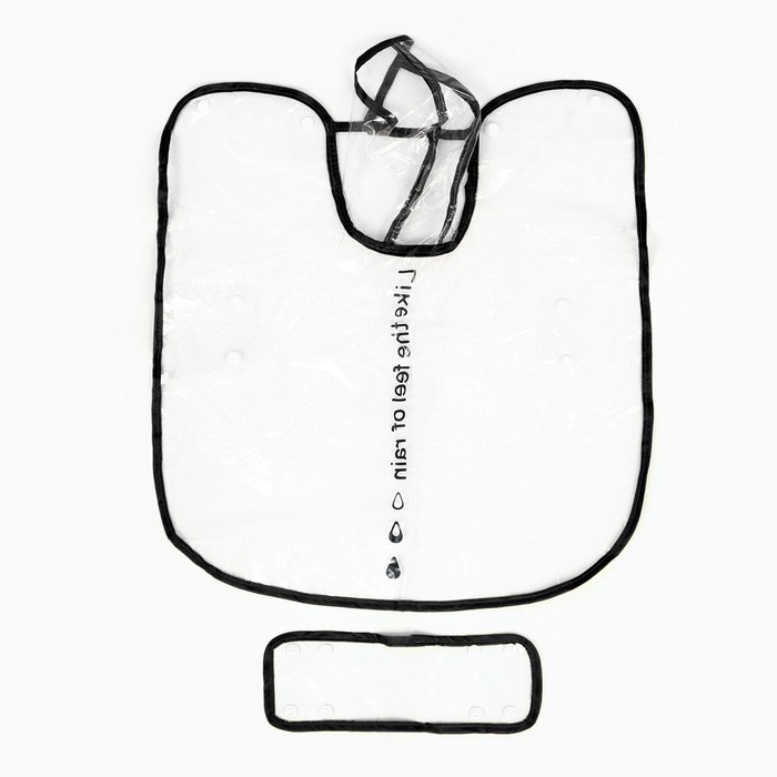 Дождевик для собак, размер L  (ДС 30, ОГ 41-46, ОШ 42 см), чёрный Дождевик для собак, размер L  (ДС 30, ОГ 41-46, ОШ 42 см), чёрный