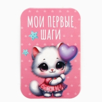 Набор карточек для фотосессии малышки, 18 шт, 8 х 12 см
