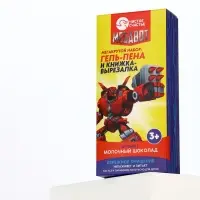 Подарочный набор детский MEGABOT, гель-пена 250 мл, книжка-вырезалка А5, Чистое счастье