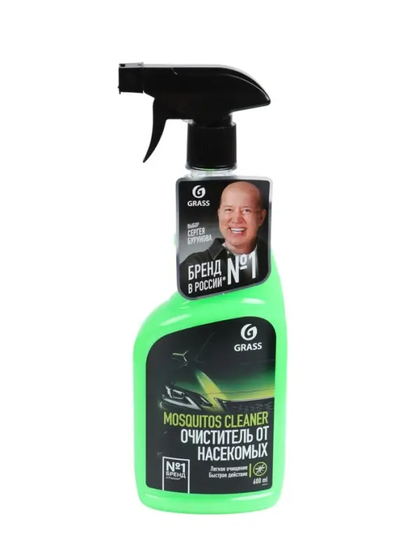 Очиститель следов насекомых Grass Mosquitos Cleaner, 600 мл