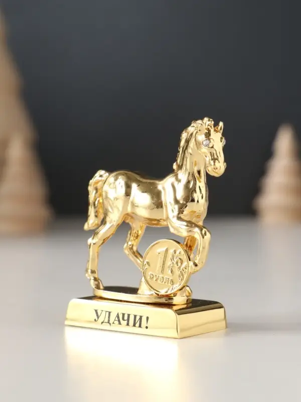 Сувенир Лошадь с монеткой и пожеланием  Сувенир Лошадь с монеткой и пожеланием "Удачи", 5,5х2,5х6 см.
