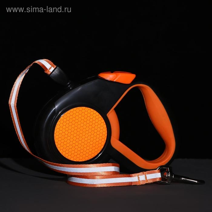 Рулетка Рулетка "Пижон" светоотражающая, 5 м, до 25 кг, трос, прорезиненная ручка, оранжевая