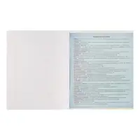 Предметная тетрадь по география Calligrata &laquo;На Чёрном&raquo;, 48 листов, в клетку, со справочным материалом, обложка из мелованного картона