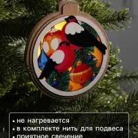 Подвеска световая &laquo;Снегири&raquo;, 10 см, от батареек LR41&times;3, свечение тёплое белое