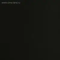 Пленка матовая для цветов, двухсторонняя, &laquo;Аура&raquo;, золото - чёрный, 57 см &times; 5 м