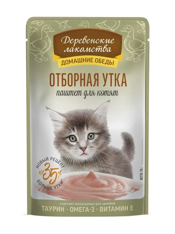 Влажный корм для котят &laquo;Деревенские лакомства&raquo;, отборная утка паштет, пауч, 70 г