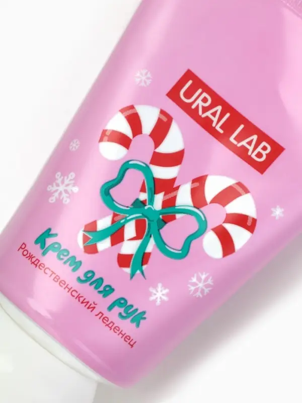 Крем для рук новогодний, 30 мл, с ароматом рождественского леденца, URAL LAB