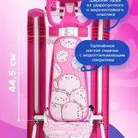 Снегокат &laquo;Котики&raquo;, с родительской ручкой, со спинкой, розовый, ТС6-СЛ/К Snow Cat