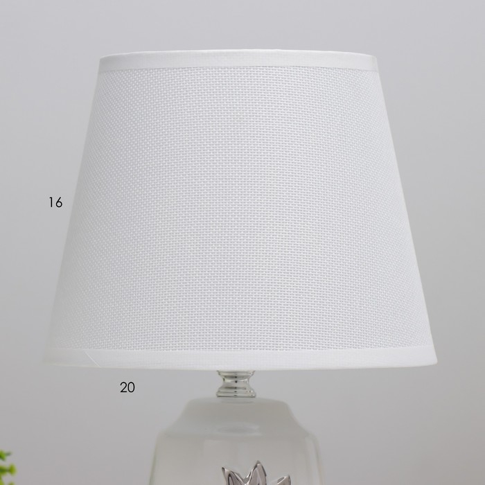 Настольная лампа Настольная лампа "Монстера" E14 40Вт белый 20х20х30 см RISALUX