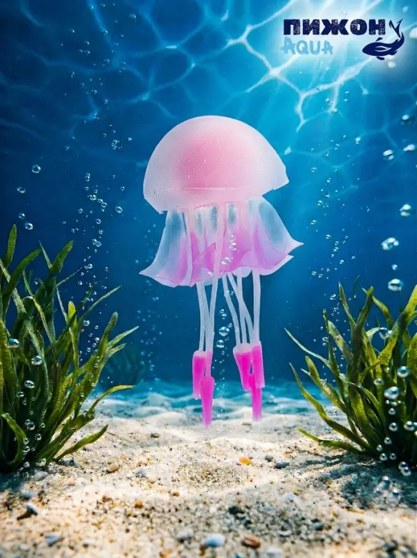 Декор для аквариума &laquo;Медуза&raquo;, 6&times;10 см, с утяжелителем, розовый
