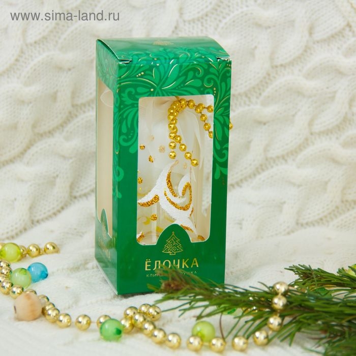 Ёлочная игрушка Ёлочная игрушка "Узорный колокольчик" h-8,2 см