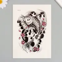 Переводная тату на тело цветная &laquo;Сом&raquo;, 26.1&times;14.6 см