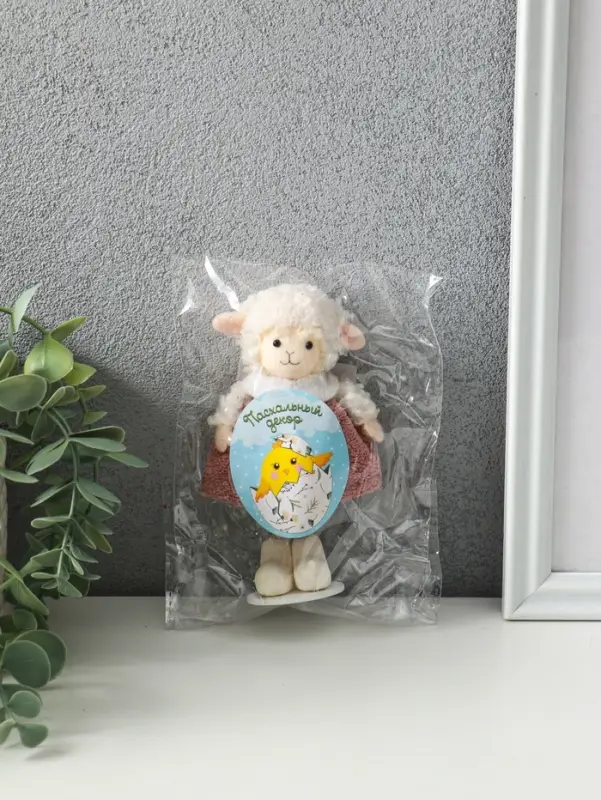 Сувенир п"Белая овечка в пыльно-розовом платье" 5х6,5х13 см