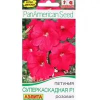 Семена цветов Петуния, ампельная, 5 пакетов, разные сорта, &laquo;АЭЛИТА&raquo;