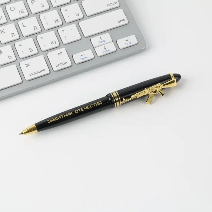 Ручка шариковая, синяя паста 1.0 мм пластик, подарочная &laquo;23 февраля&raquo;