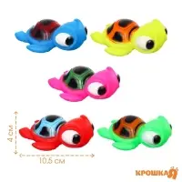 Резиновые игрушки для ванны Крошка Я &laquo;Черепашки&raquo;, 10 см, с пищалкой, в наборе 5 шт.